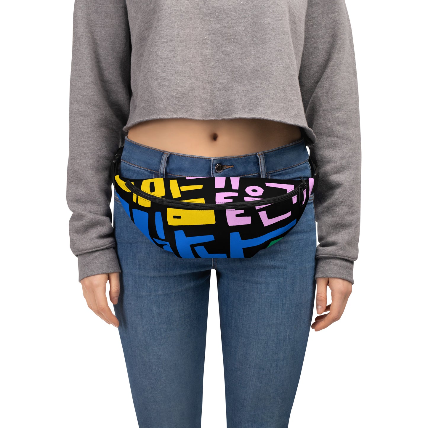 Handwritten Zero O'Clock Lyric Fanny Pack by Hobi Nabi | BTS-Inspired Korean Lettering 내 맘 같은게 뭐 하나 없어