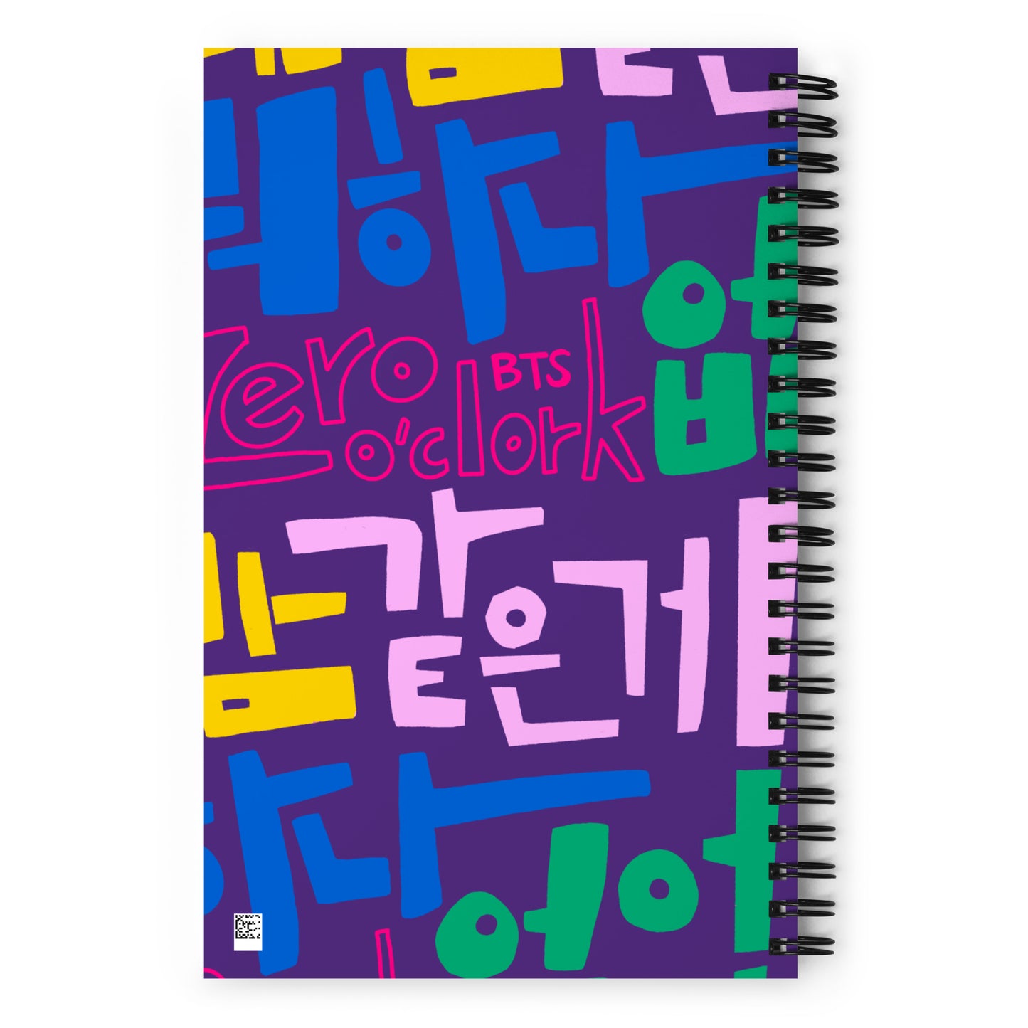 Handwritten Zero O'Clock Lyric Spiral Notebook by Hobi Nabi | BTS-Inspired Korean Lettering 내 맘 같은게 뭐 하나 없어