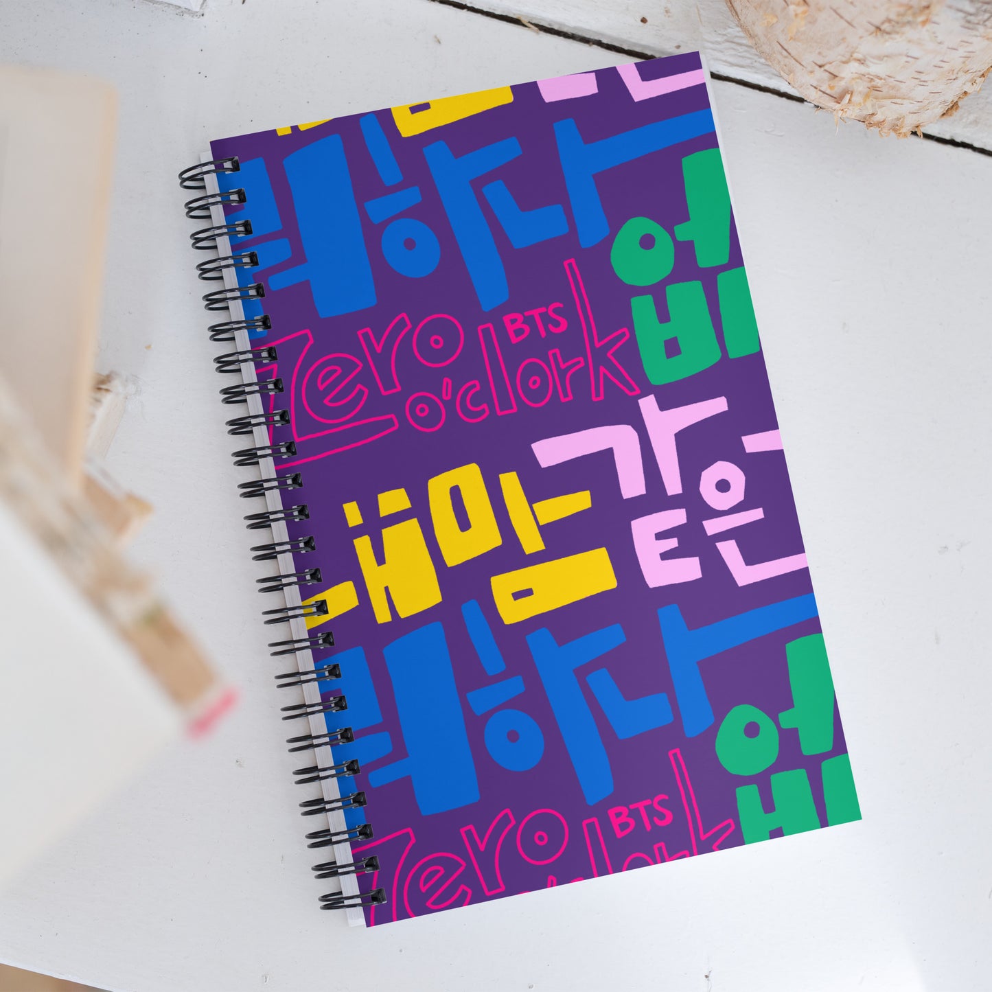 Handwritten Zero O'Clock Lyric Spiral Notebook by Hobi Nabi | BTS-Inspired Korean Lettering 내 맘 같은게 뭐 하나 없어
