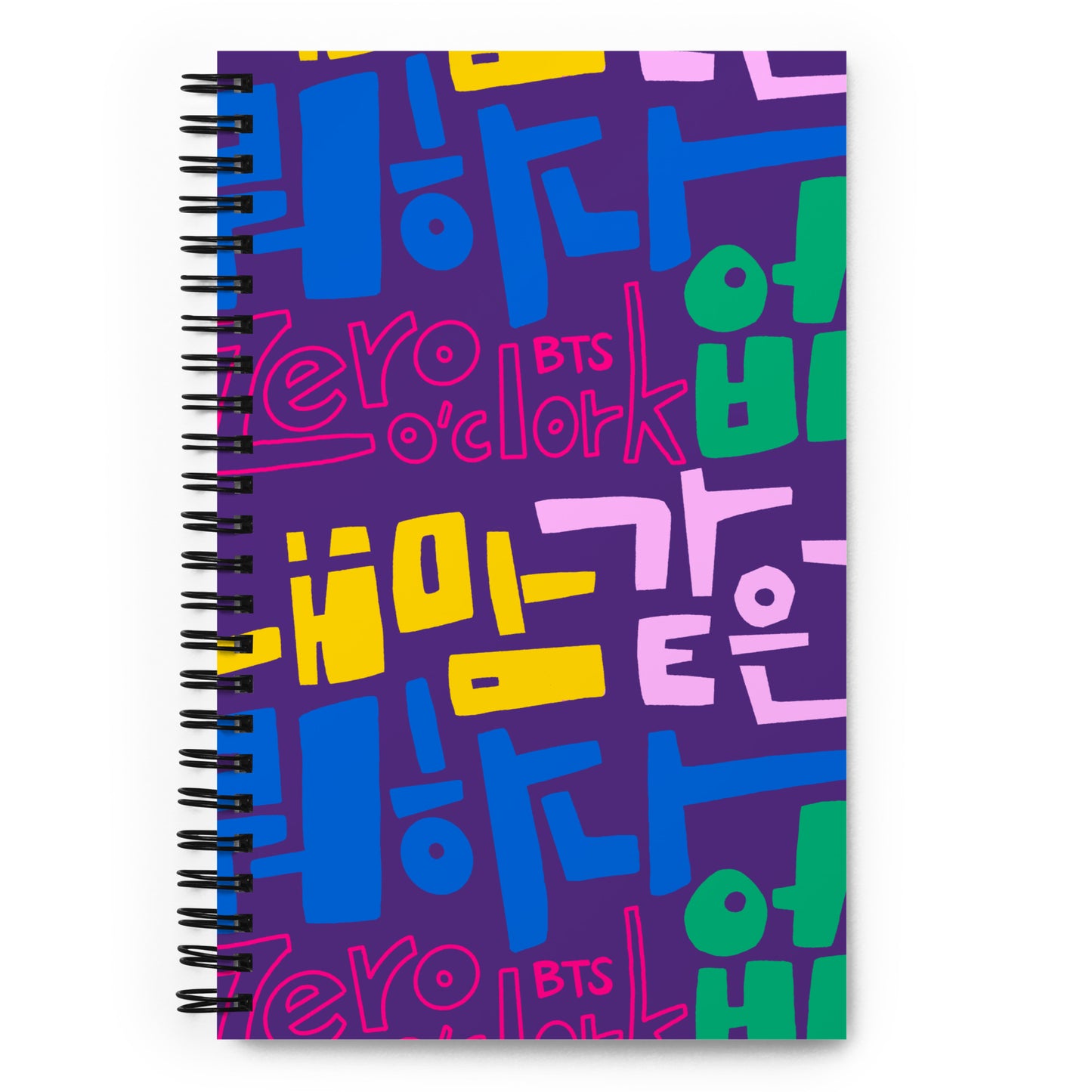 Handwritten Zero O'Clock Lyric Spiral Notebook by Hobi Nabi | BTS-Inspired Korean Lettering 내 맘 같은게 뭐 하나 없어