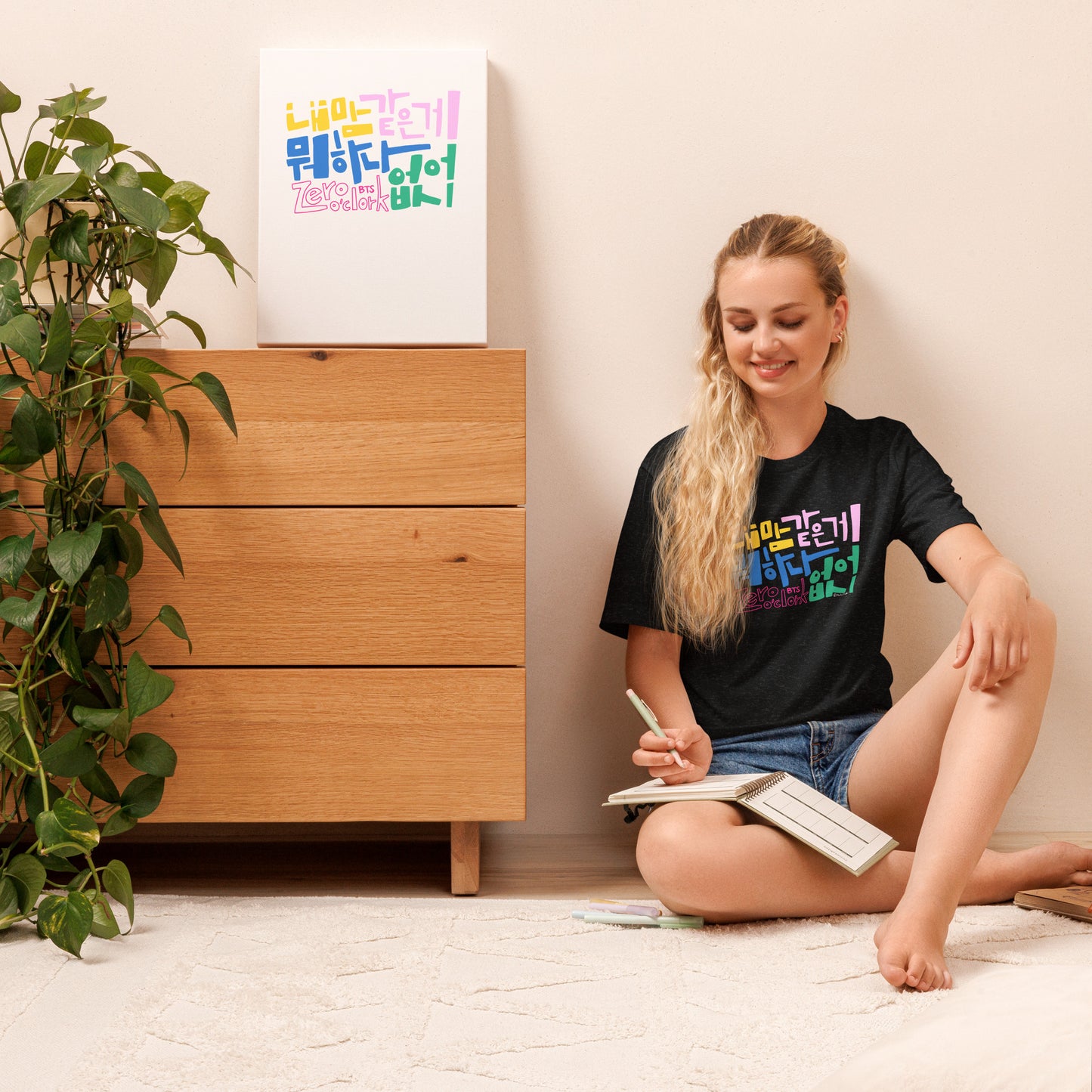 Handwritten Zero O'Clock Lyric Unisex T-Shirt by Hobi Nabi | BTS-Inspired Korean Lettering 내 맘 같은게 뭐 하나 없어