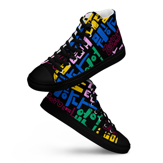 Handwritten Zero O'Clock Lyric Women’s High Top Canvas Shoes by Hobi Nabi | BTS-Inspired Korean Lettering 내 맘 같은게 뭐 하나 없어