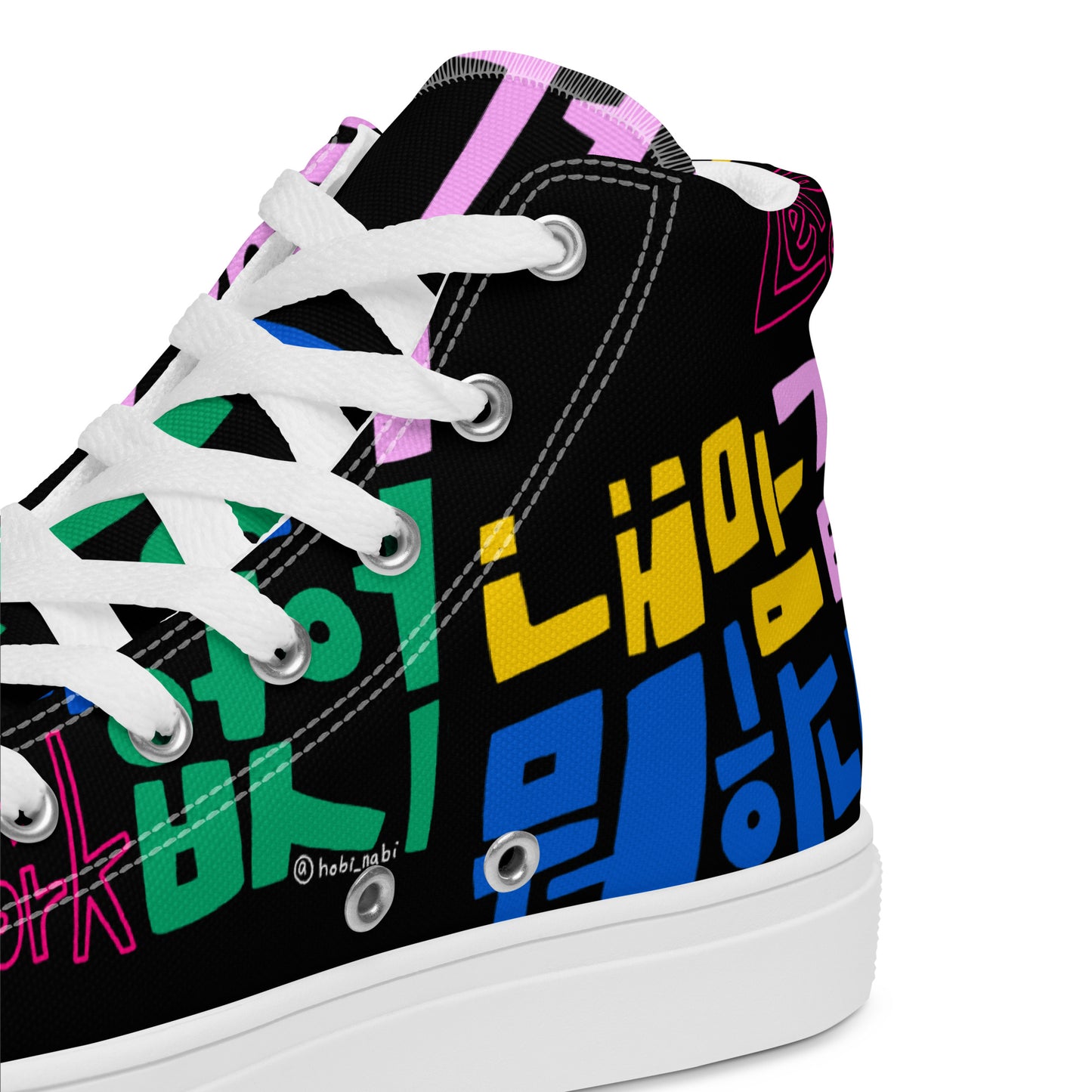 Handwritten Zero O'Clock Lyric Women’s High Top Canvas Shoes by Hobi Nabi | BTS-Inspired Korean Lettering 내 맘 같은게 뭐 하나 없어